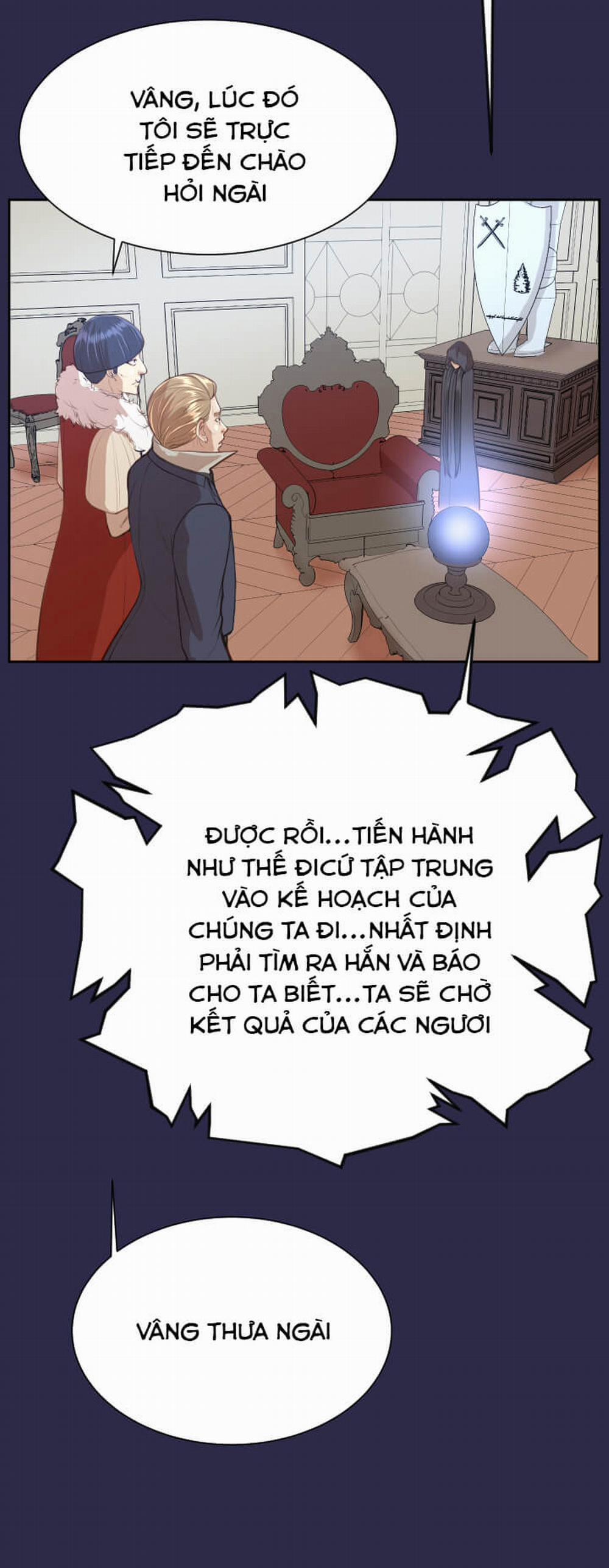 manhwax10.com - Truyện Manhwa Yahalue – Aharoo Chương 31 Trang 12