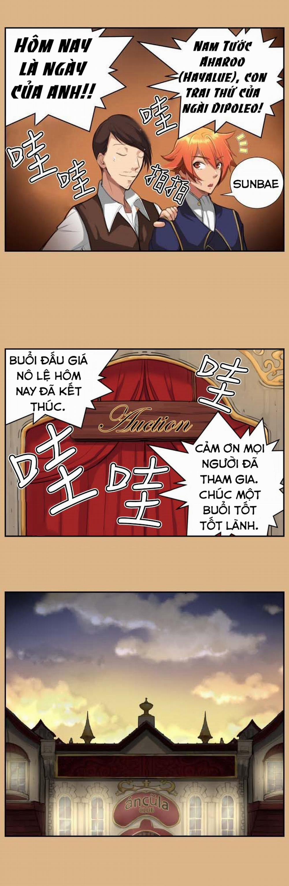 manhwax10.com - Truyện Manhwa Yahalue – Aharoo Chương 4 Trang 12