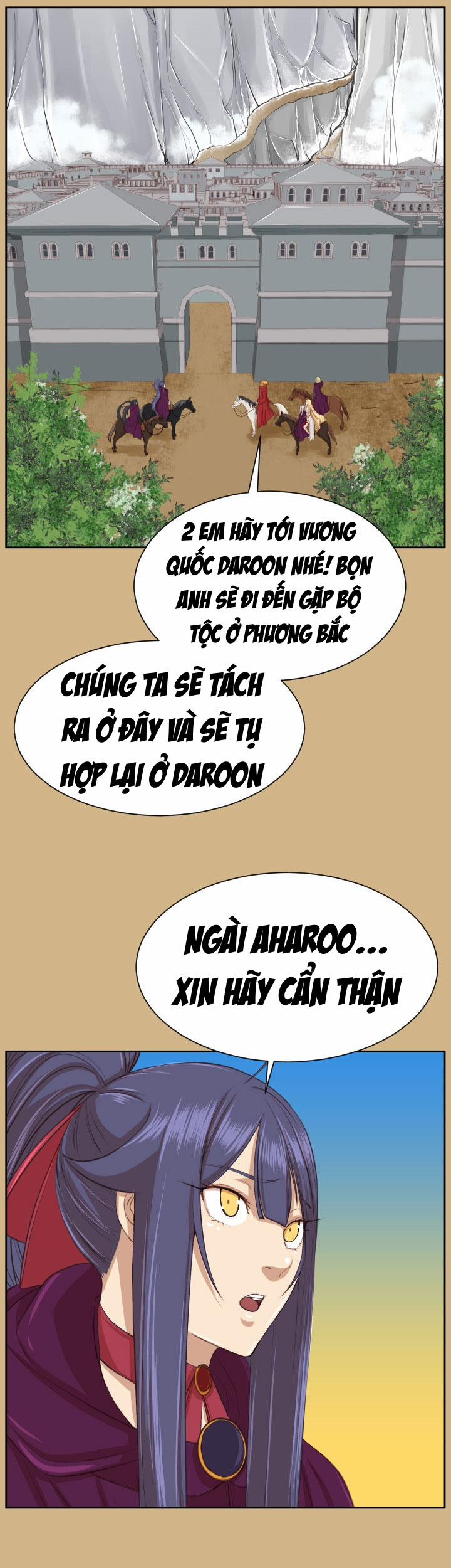 manhwax10.com - Truyện Manhwa Yahalue - Aharoo Chương 50 Trang 16