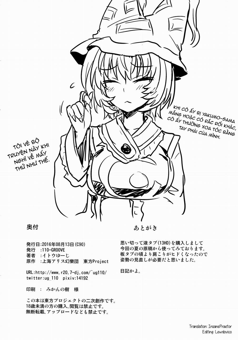 manhwax10.com - Truyện Manhwa Yakumo Ran no Kyouikuteki Shidou (Touhou Project) Chương Oneshot Trang 26