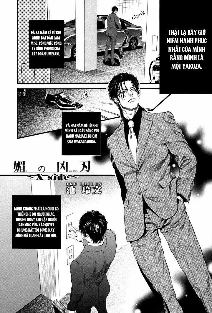 manhwax10.com - Truyện Manhwa YAKUZA Làm Tình Chương 1 Trang 4