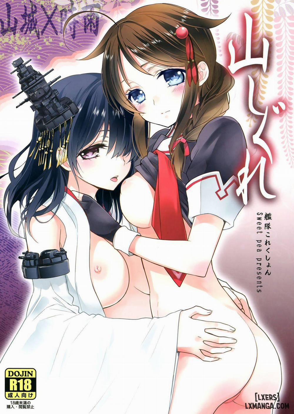 manhwax10.com - Truyện Manhwa Yama Shigure Chương Oneshot Trang 1