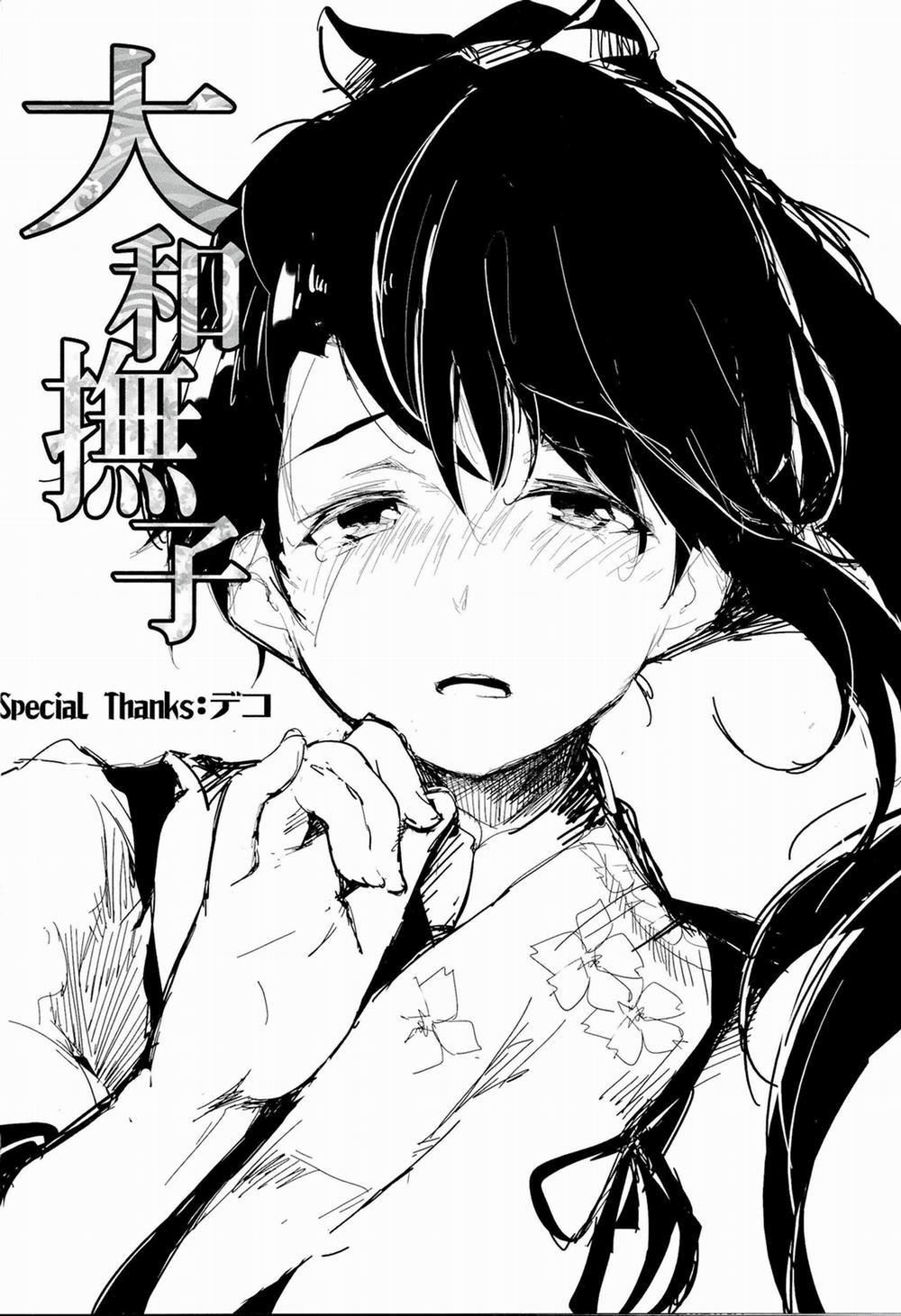 manhwax10.com - Truyện Manhwa Yamato Nadeshiko (Kancolle) Chương Oneshot Trang 17