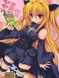 Yami Yami No Nayami (To Love-Ru)