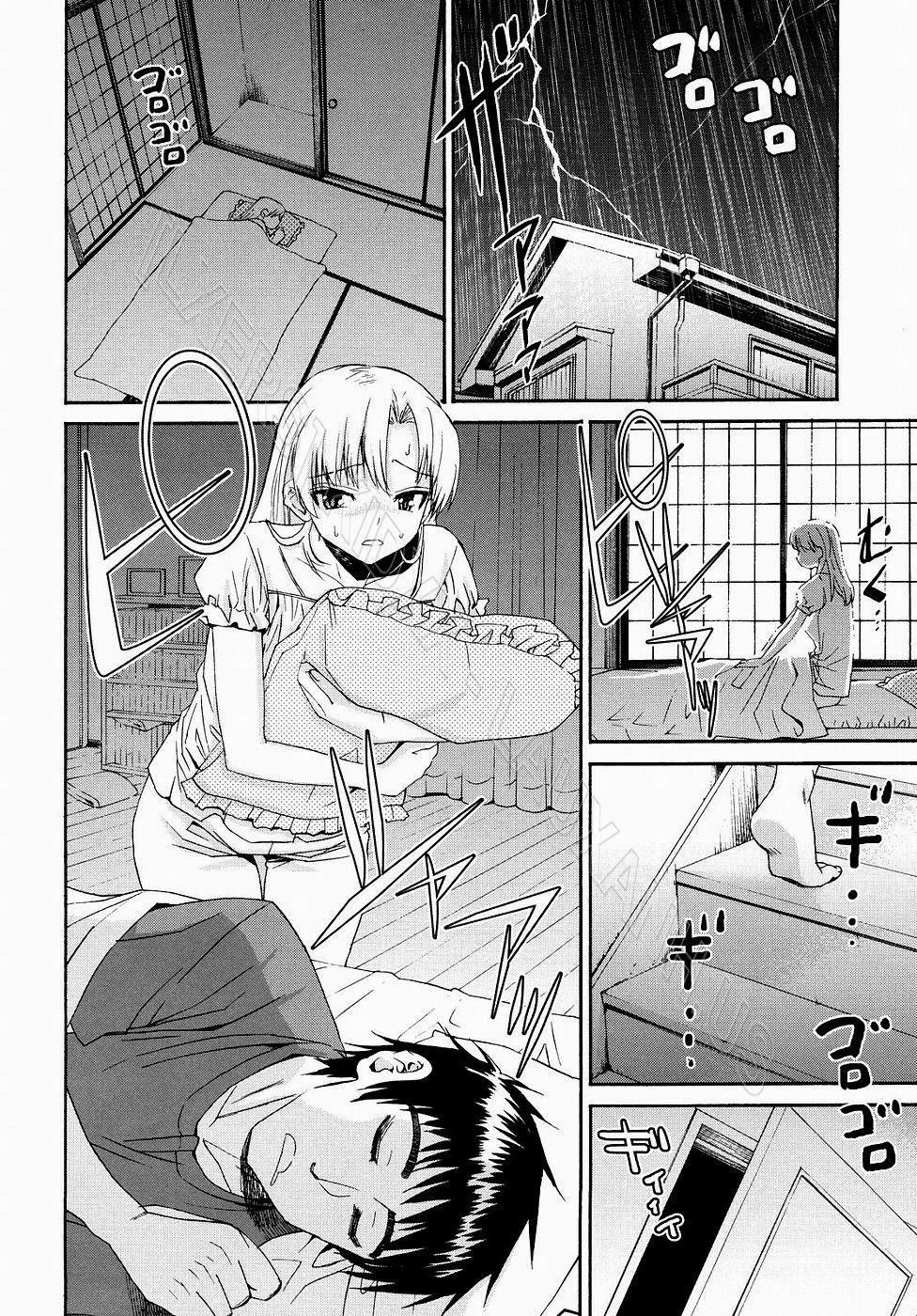 manhwax10.com - Truyện Manhwa Yanagida-Kun To Mizuno-San Chương Vol 2 End Trang 173