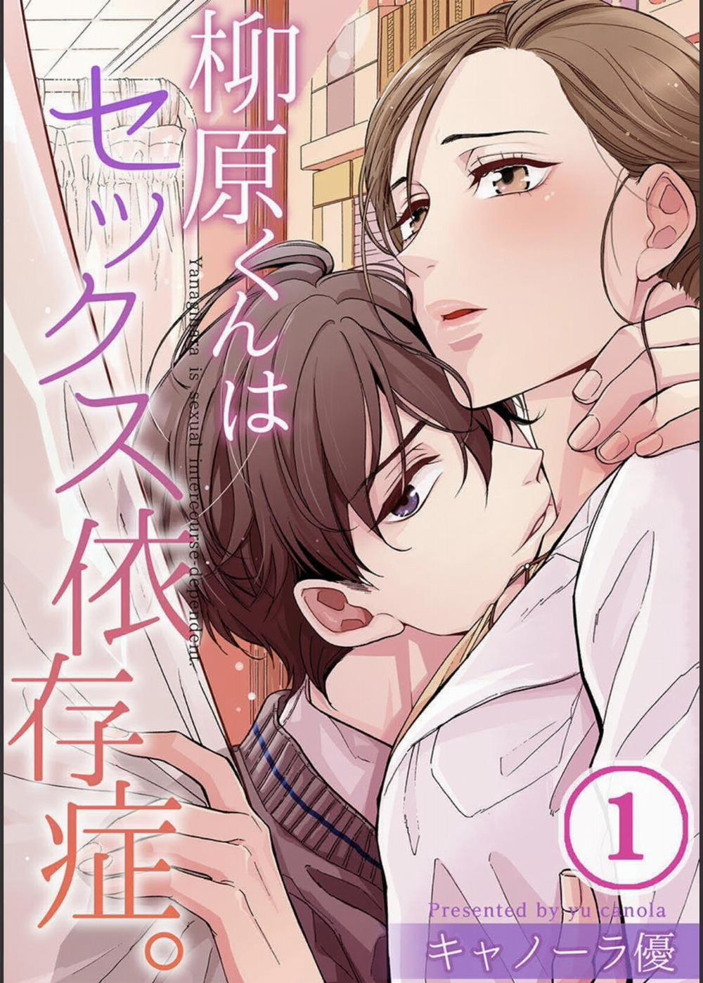 manhwax10.com - Truyện Manhwa Yanagihara-kun Bị Bệnh Nghiện Sex Chương 1 Trang 4