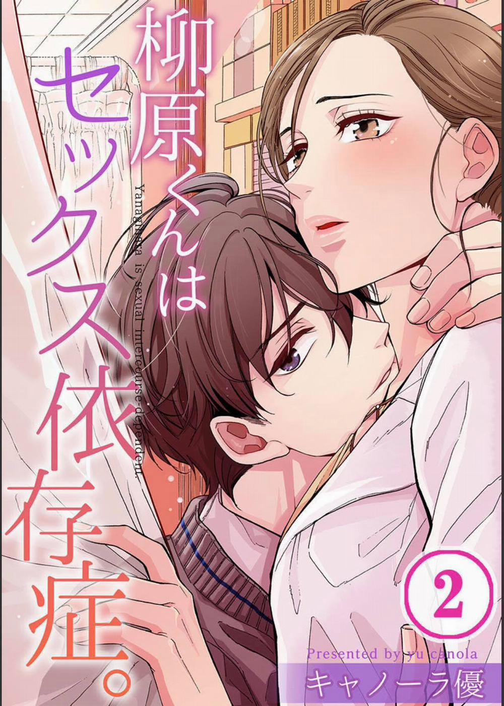 manhwax10.com - Truyện Manhwa Yanagihara-kun Bị Bệnh Nghiện Sex Chương 2 Trang 3