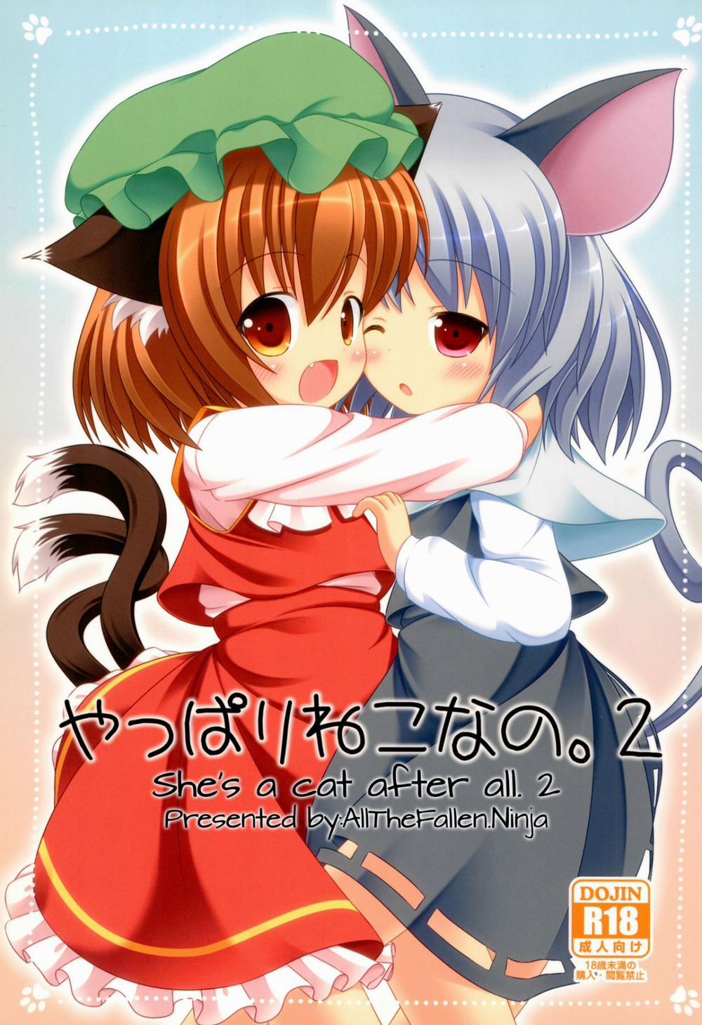 manhwax10.com - Truyện Manhwa Yappari Neko Nano. 2 (Touhou Project) Chương Oneshot Trang 2