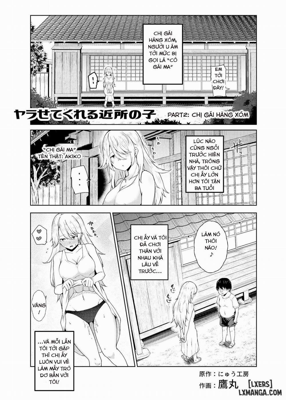 manhwax10.com - Truyện Manhwa Yarasete Kureru Kinjo no Ko EX～Koitsura Mina Boku to Yaritakute Shikatanai～ Chương Oneshot Trang 10