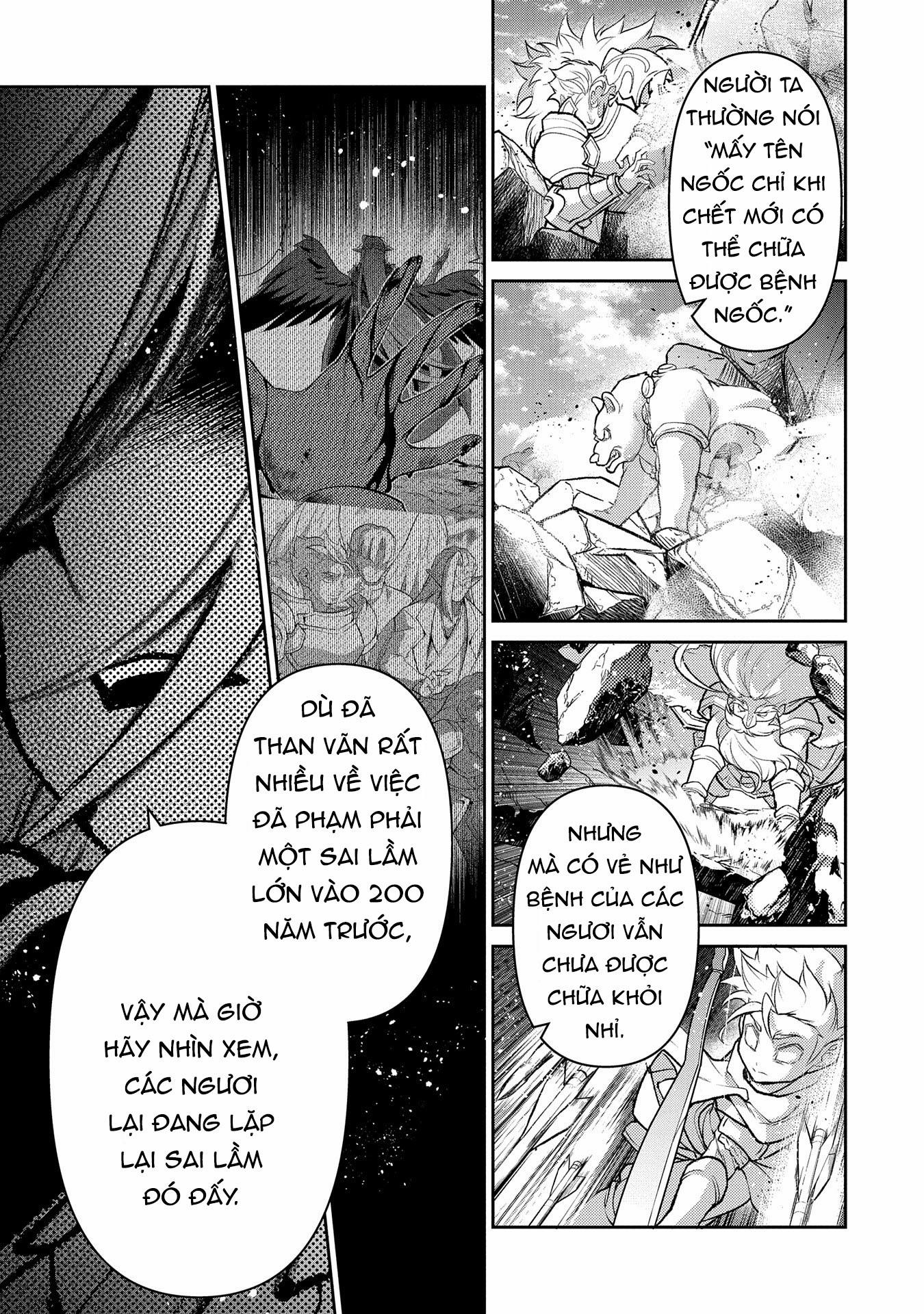 manhwax10.com - Truyện Manhwa Yasei No Last Boss Ga Arawareta Chương 47 1 Trang 13