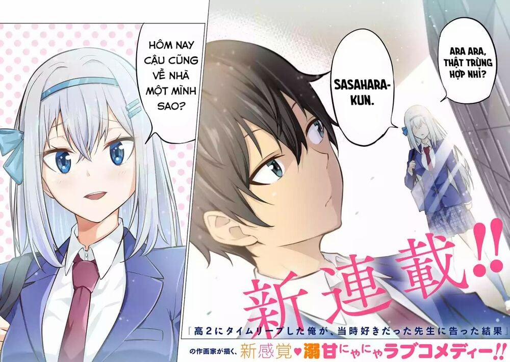 manhwax10.com - Truyện Manhwa Yatarato Sasshi No Ii Ore Wa, Dokuzetsu Kuudere Bishoujo No Chiisana Dere Mo Minogasazu Ni Guigui Ik Chương 1 Trang 3