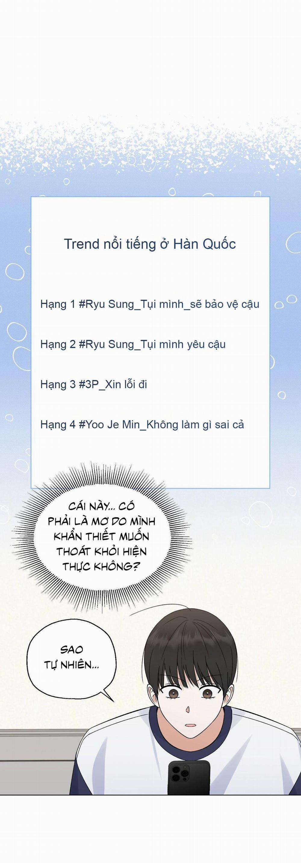 manhwax10.com - Truyện Manhwa Yêu fan đừng yêu tôi Chương 11 Trang 31