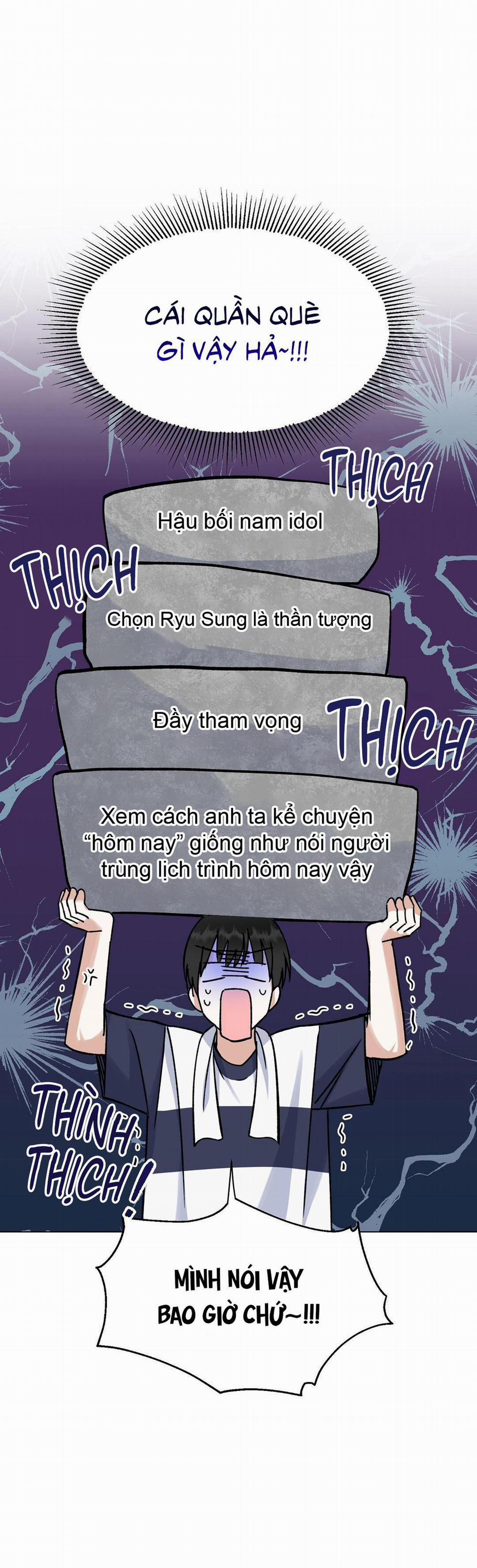 manhwax10.com - Truyện Manhwa Yêu fan đừng yêu tôi Chương 11 Trang 8