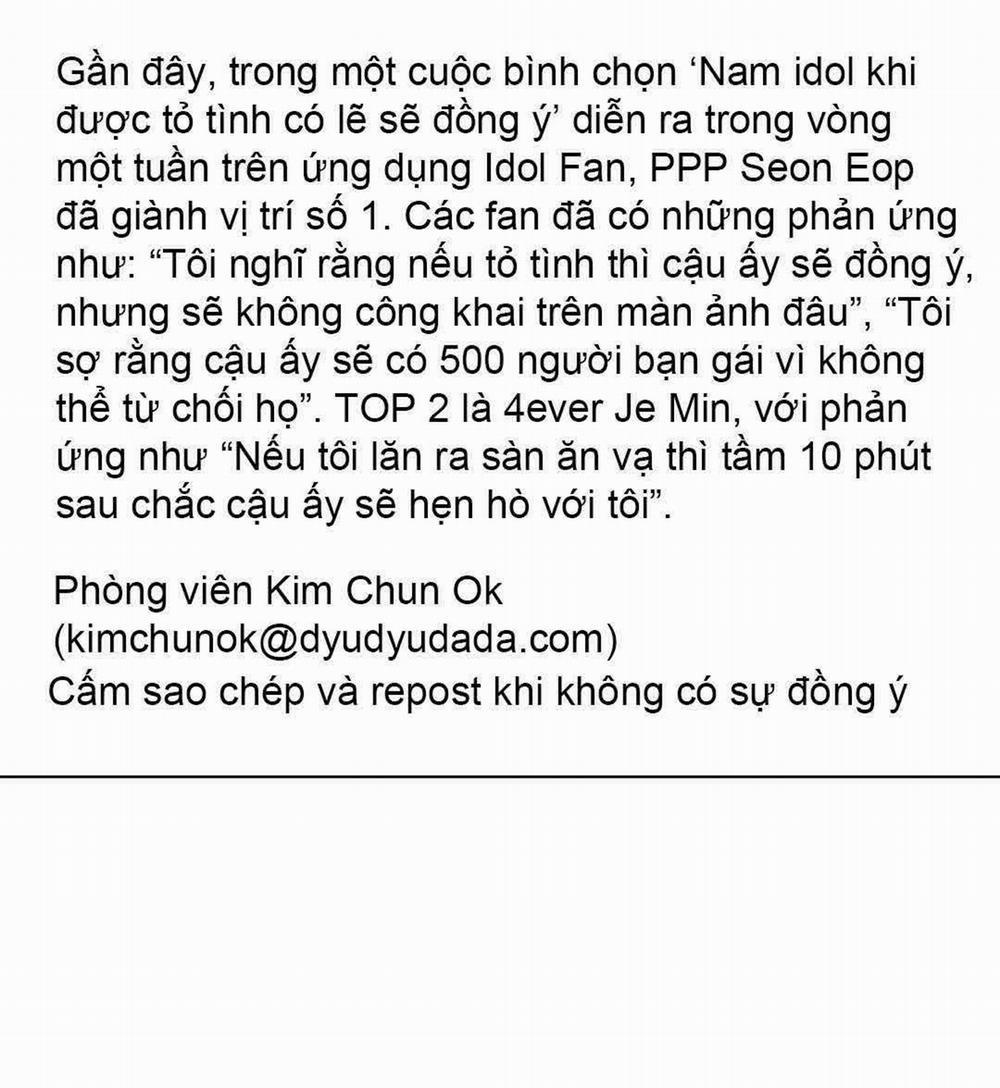 manhwax10.com - Truyện Manhwa Yêu fan đừng yêu tôi Chương 26 Trang 11