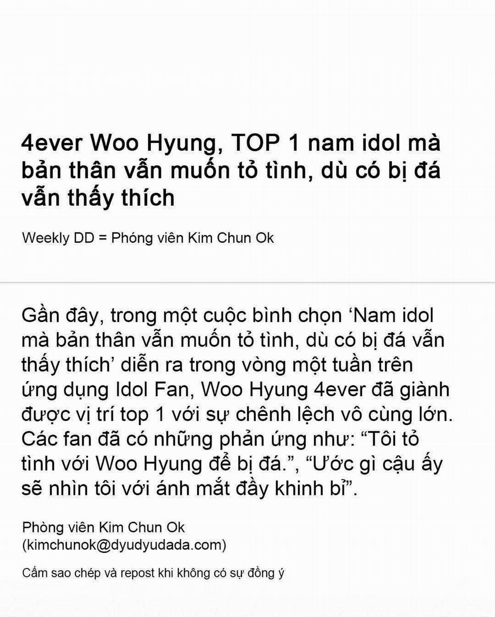 manhwax10.com - Truyện Manhwa Yêu fan đừng yêu tôi Chương 26 Trang 16