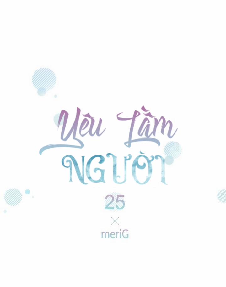 Yêu Lầm Người Chương 25 Trang 3