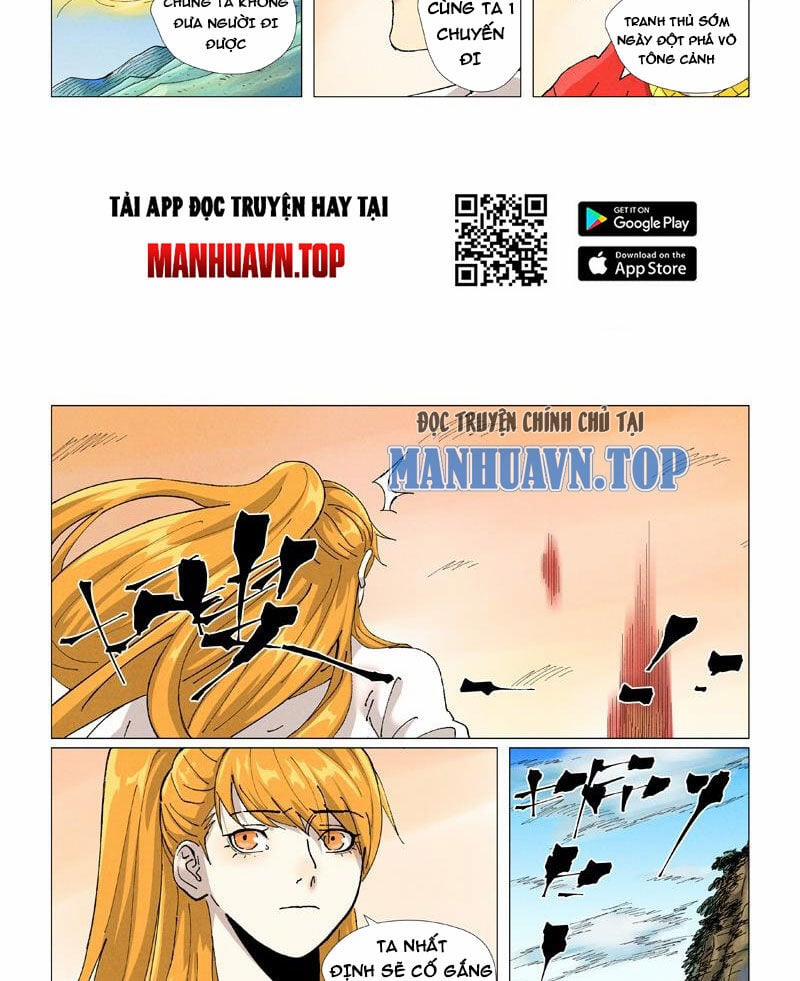 manhwax10.com - Truyện Manhwa Yêu Thần Ký Chương 573 Trang 2