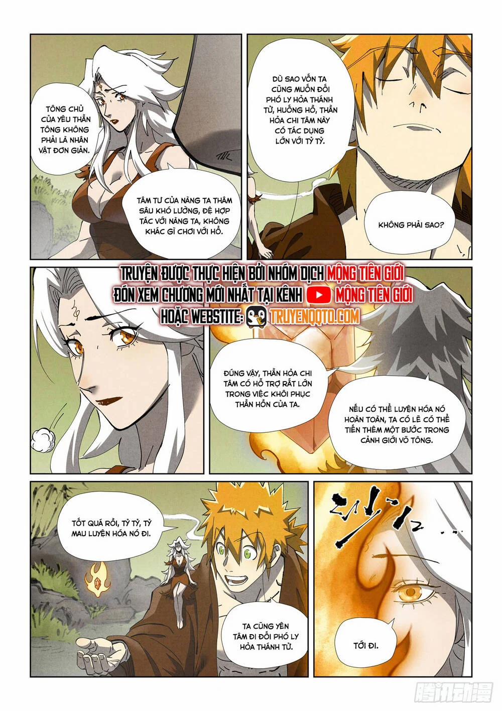 manhwax10.com - Truyện Manhwa Yêu Thần Ký Chương 634 Trang 11