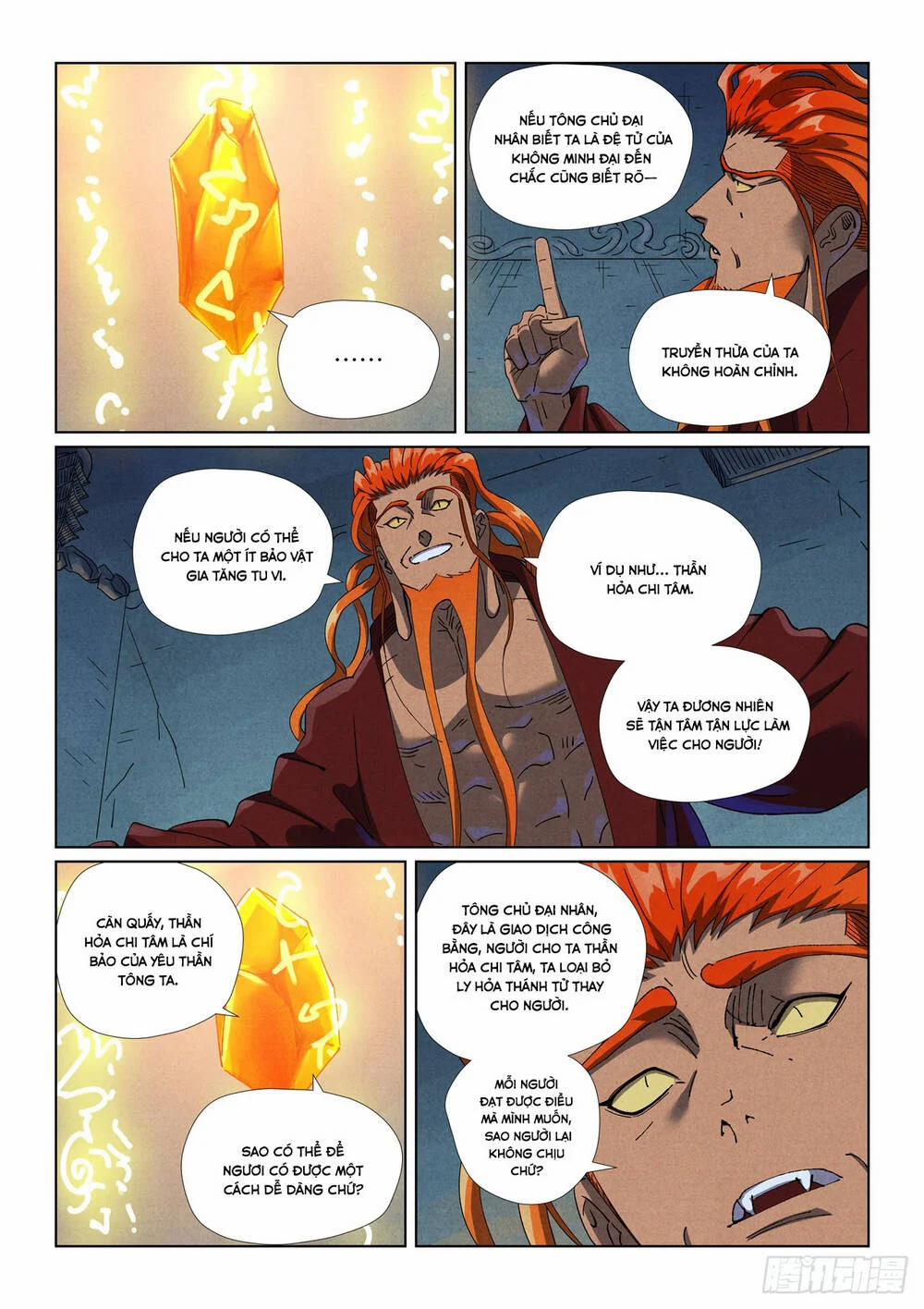 manhwax10.com - Truyện Manhwa Yêu Thần Ký Chương 634 Trang 3