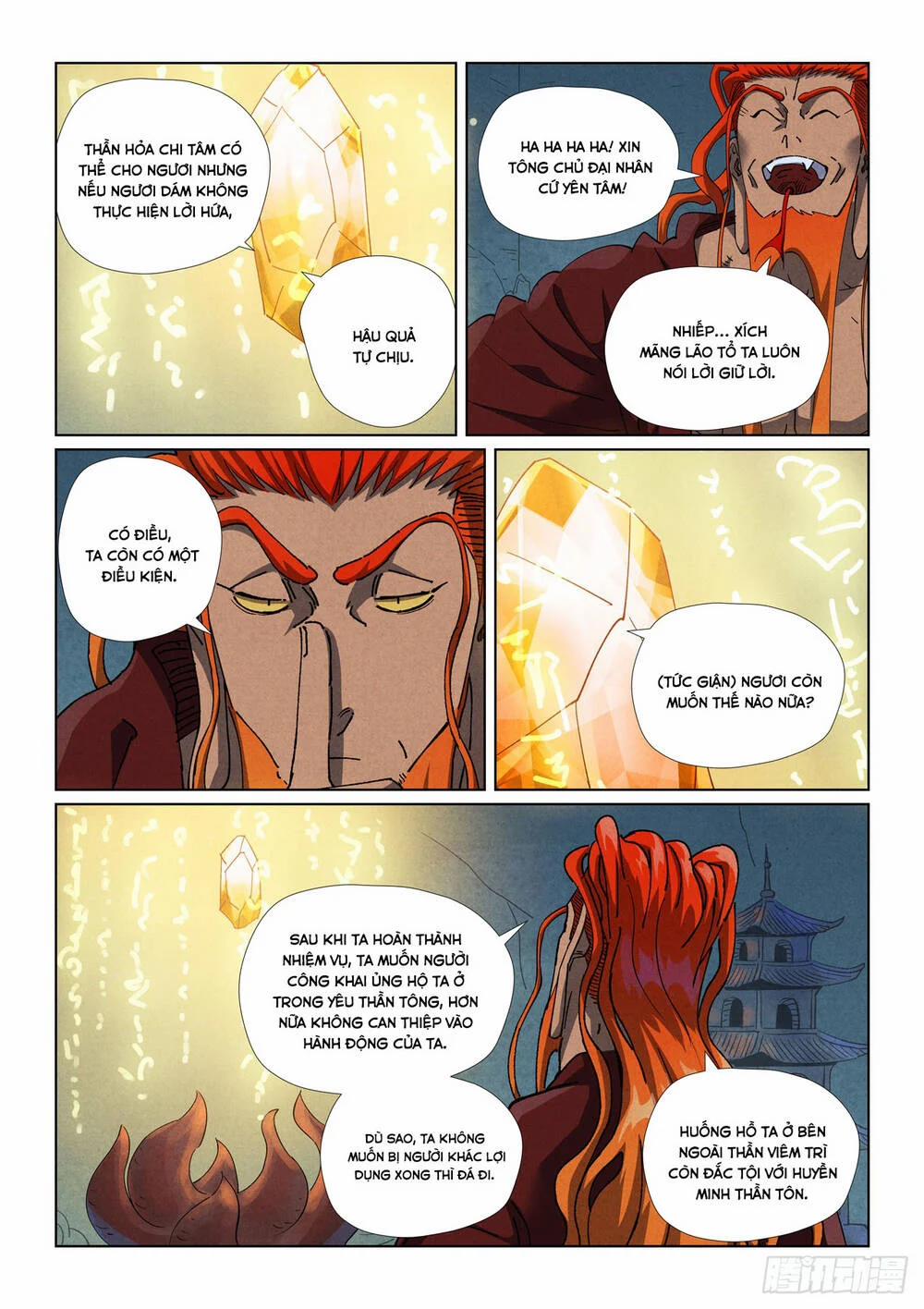 manhwax10.com - Truyện Manhwa Yêu Thần Ký Chương 634 Trang 5