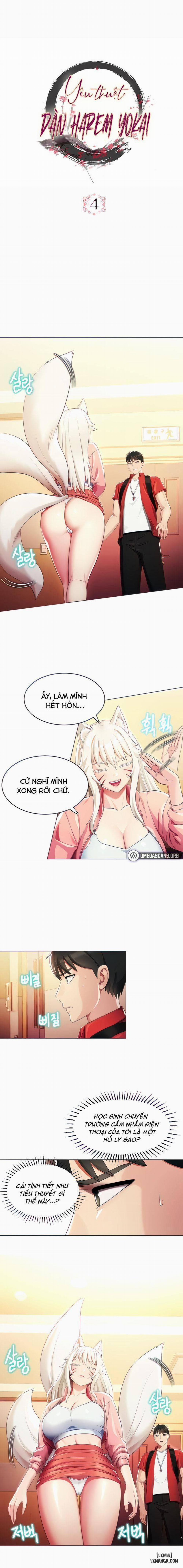 manhwax10.com - Truyện Manhwa Yêu Thuật : Dàn Harem Yokai Chương 4 Trang 1