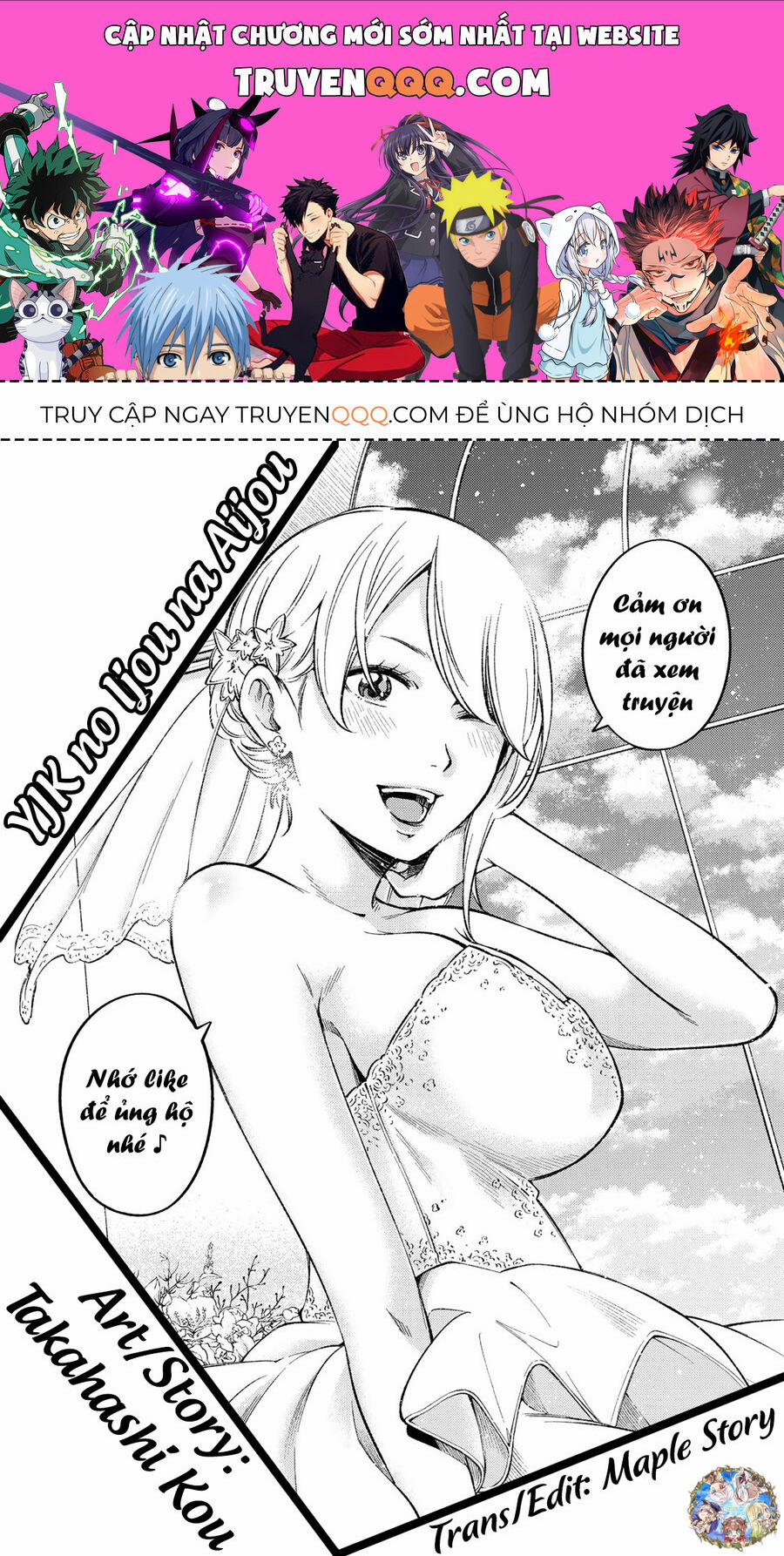 manhwax10.com - Truyện Manhwa Yjk's Unusual Affection Chương 20 Trang 1