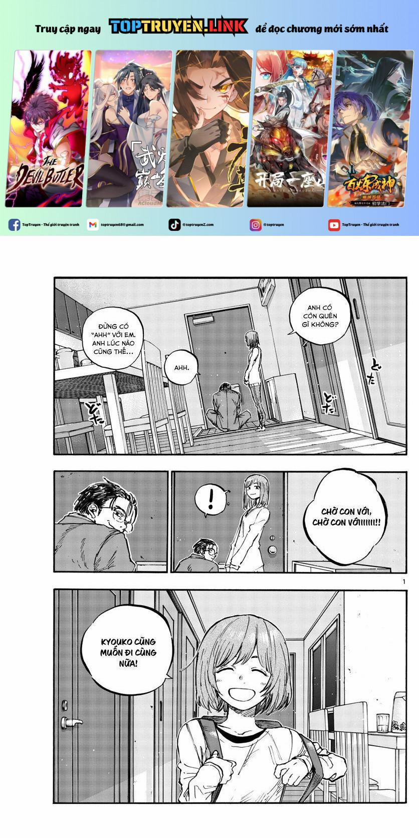 manhwax10.com - Truyện Manhwa Yofukashi No Uta Chương 155 Trang 1