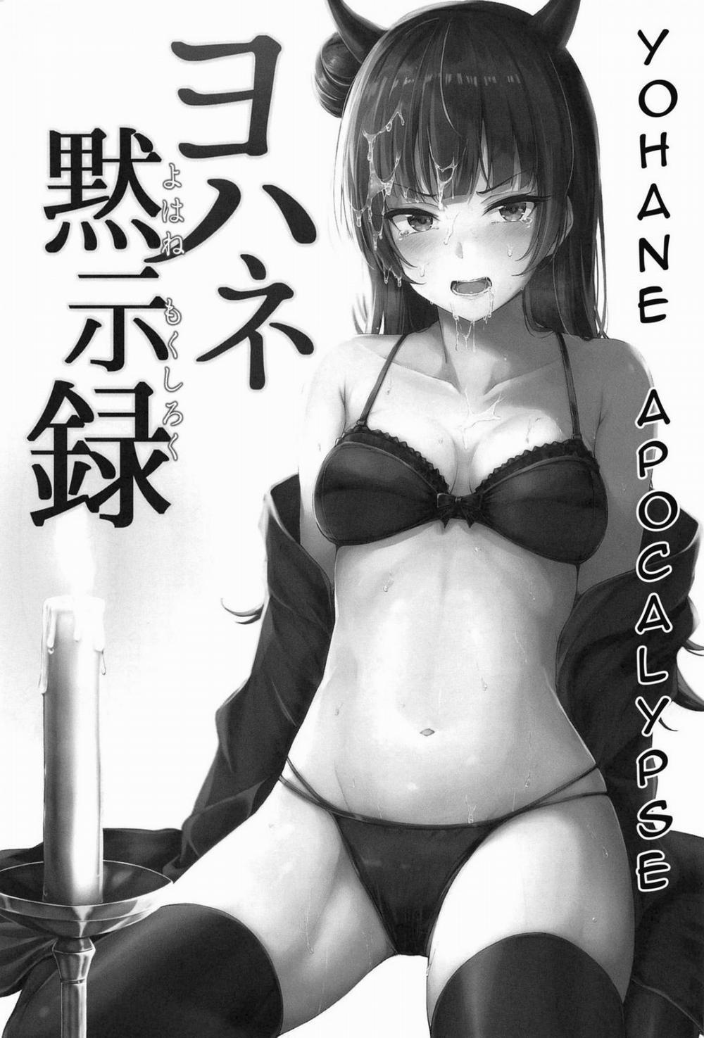 manhwax10.com - Truyện Manhwa Yohane Mokushiroku Chương Oneshot Trang 2