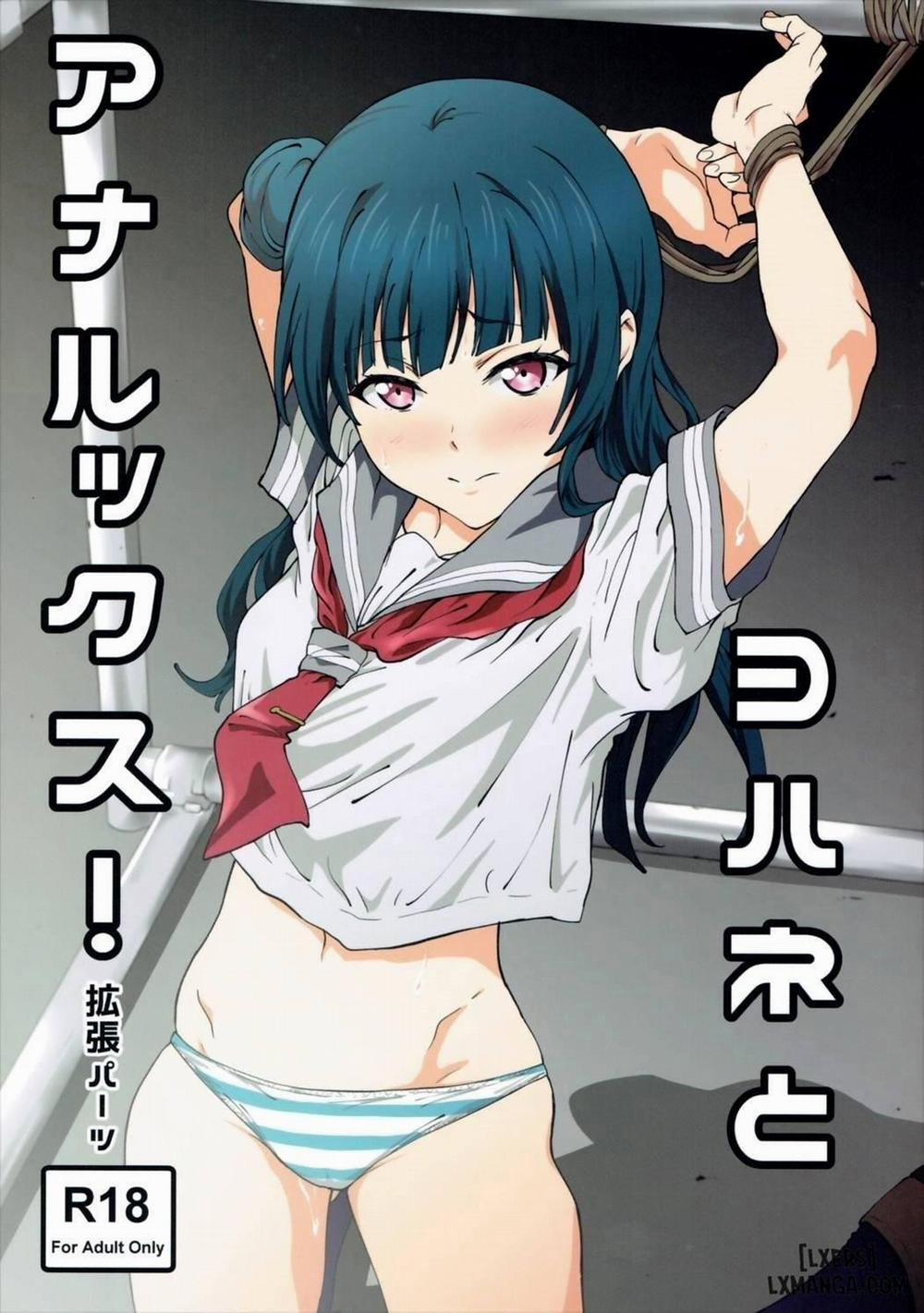 manhwax10.com - Truyện Manhwa Yohane to Analx Chương Oneshot Trang 1