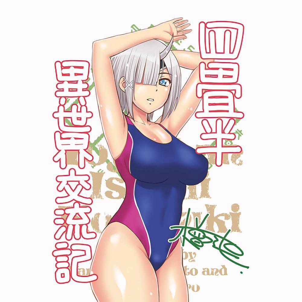 manhwax10.com - Truyện Manhwa Yojouhan Isekai Kouryuuki Chương 0 0 Nu t n v th ng b o Trang 3