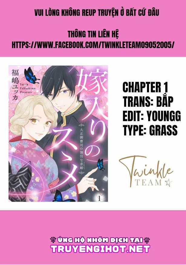 manhwax10.com - Truyện Manhwa Yomeiri No Susume Chương 1 Trang 2