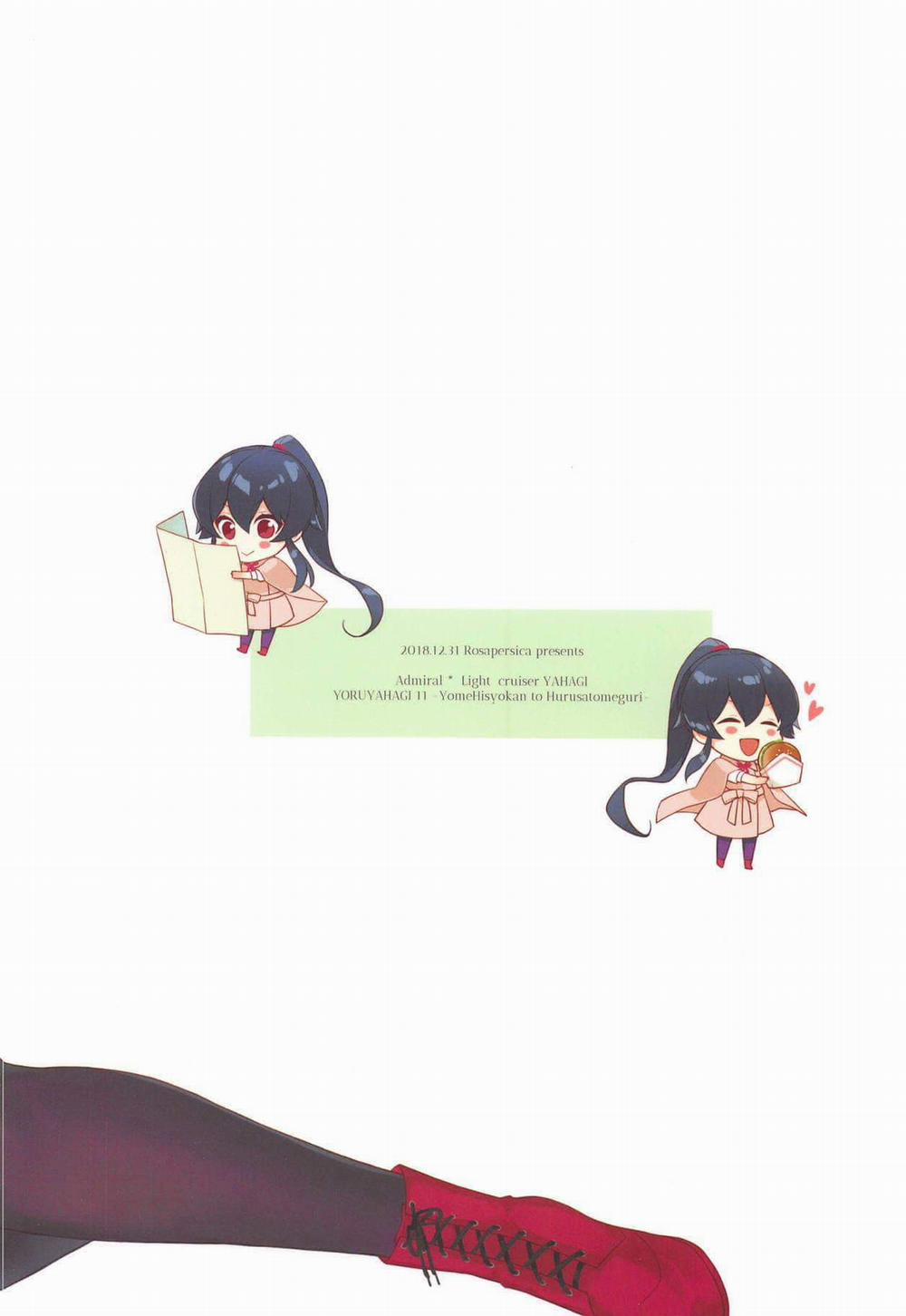 manhwax10.com - Truyện Manhwa Yoru Yahagi (Kantai Collection -KanColle-) Chương 11 0 Sasebo Trang 43