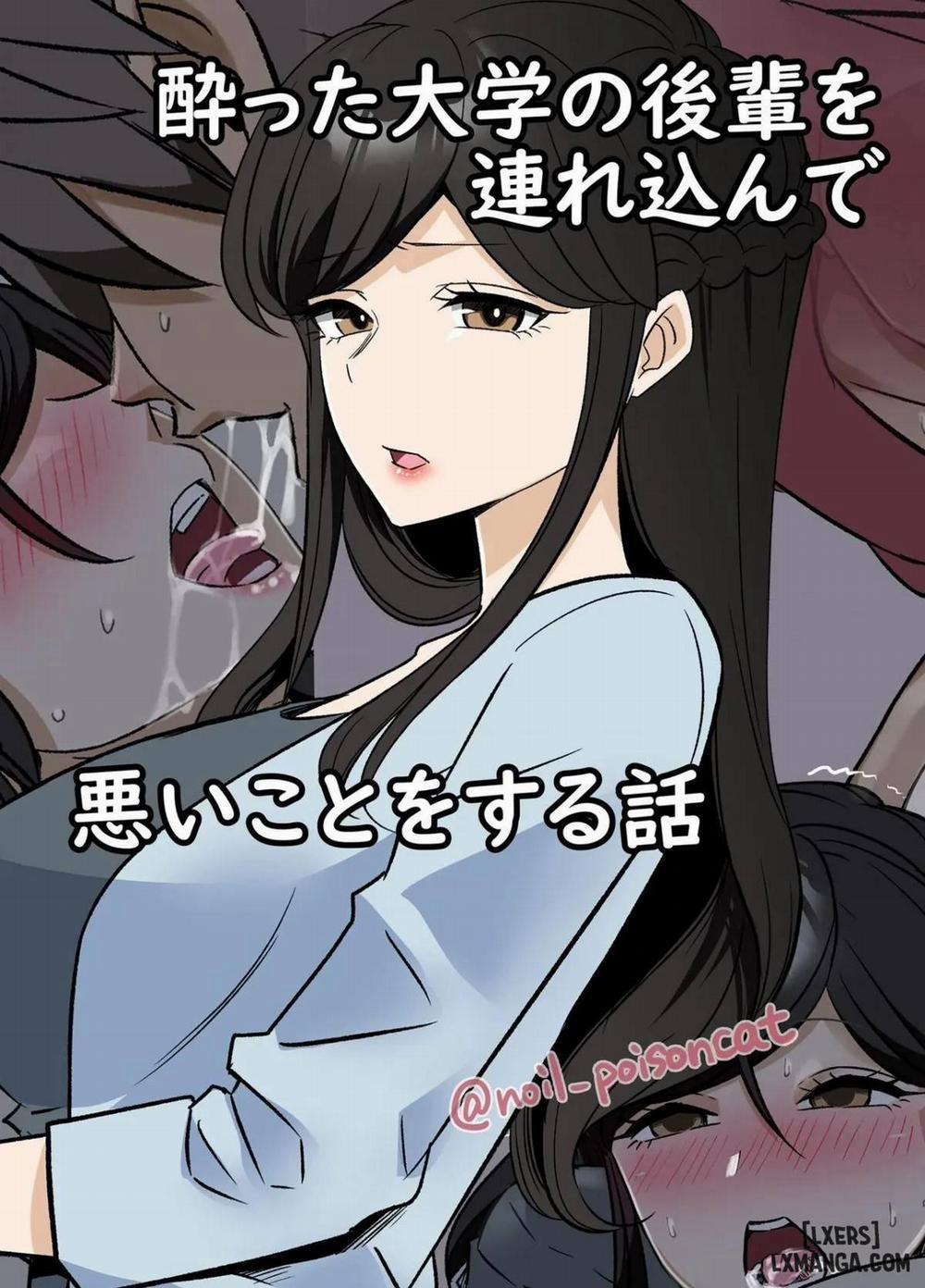 manhwax10.com - Truyện Manhwa Yotta daigaku no kouhai o turekonde warui koto o suru hanashi Chương Oneshot Trang 2