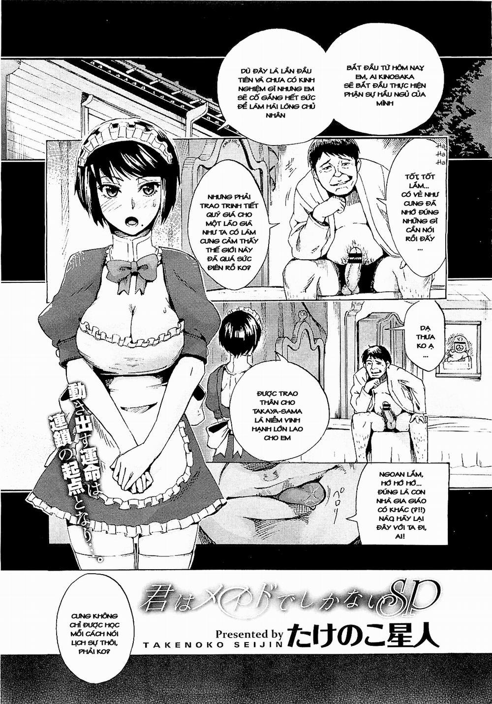 manhwax10.com - Truyện Manhwa You are Just a Maid Chương 2 End Trang 1