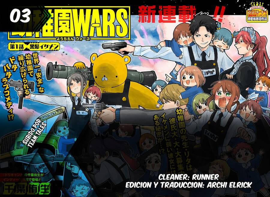 manhwax10.com - Truyện Manhwa Youchien Wars Chương 3 Trang 1