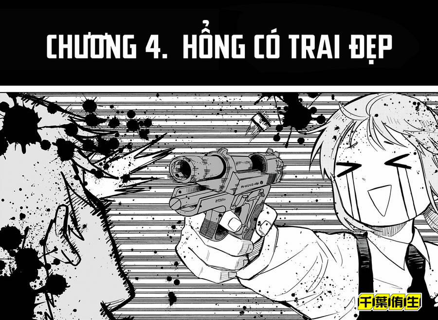 manhwax10.com - Truyện Manhwa Youchien Wars Chương 4 Trang 4