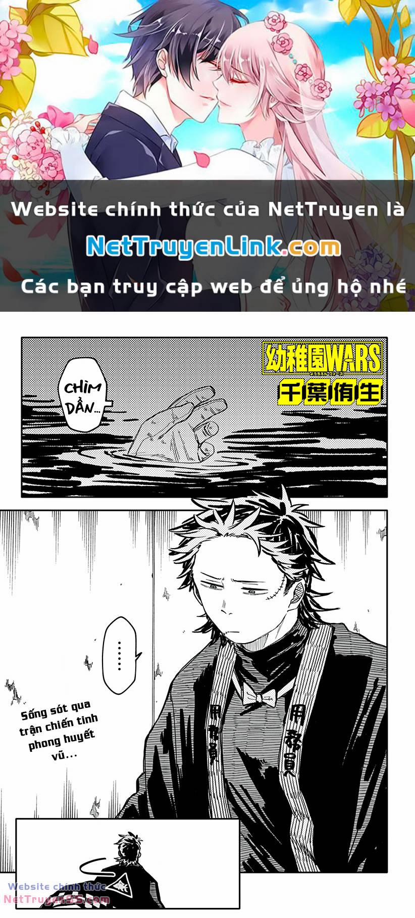 manhwax10.com - Truyện Manhwa Youchien Wars Chương 54 Trang 1