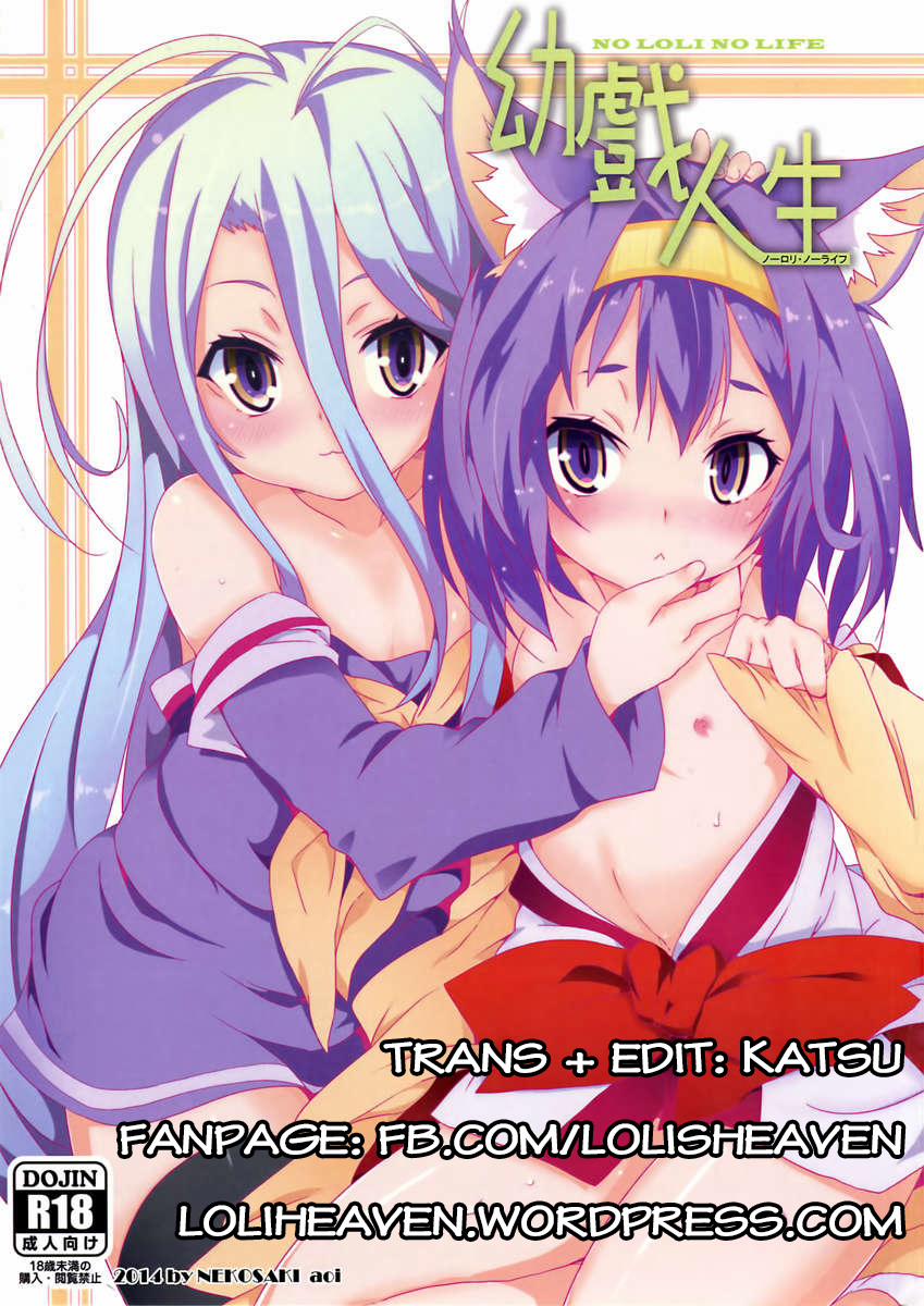 manhwax10.com - Truyện Manhwa Yougi Jinsei (No Game No Life) Chương Oneshot Trang 1