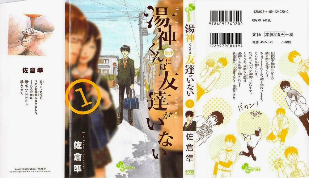 manhwax10.com - Truyện Manhwa Yugami-Kun Ni Wa Tomodachi Ga Inai Manga Chương 1 Trang 2