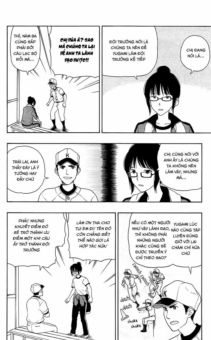 manhwax10.com - Truyện Manhwa Yugami-Kun Ni Wa Tomodachi Ga Inai Manga Chương 16 Trang 7