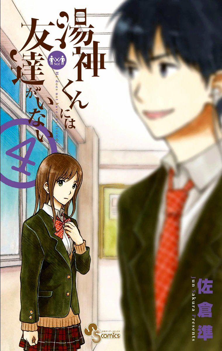 manhwax10.com - Truyện Manhwa Yugami-Kun Ni Wa Tomodachi Ga Inai Manga Chương 17 Trang 2