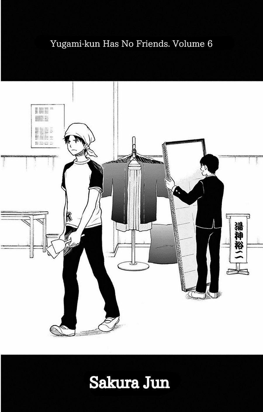 manhwax10.com - Truyện Manhwa Yugami-Kun Ni Wa Tomodachi Ga Inai Manga Chương 27 Trang 3