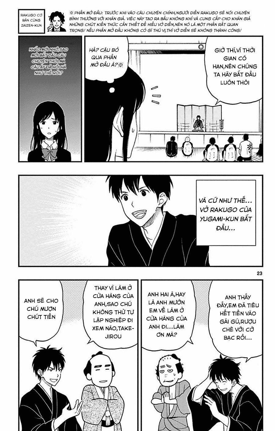 manhwax10.com - Truyện Manhwa Yugami-Kun Ni Wa Tomodachi Ga Inai Manga Chương 27 Trang 27