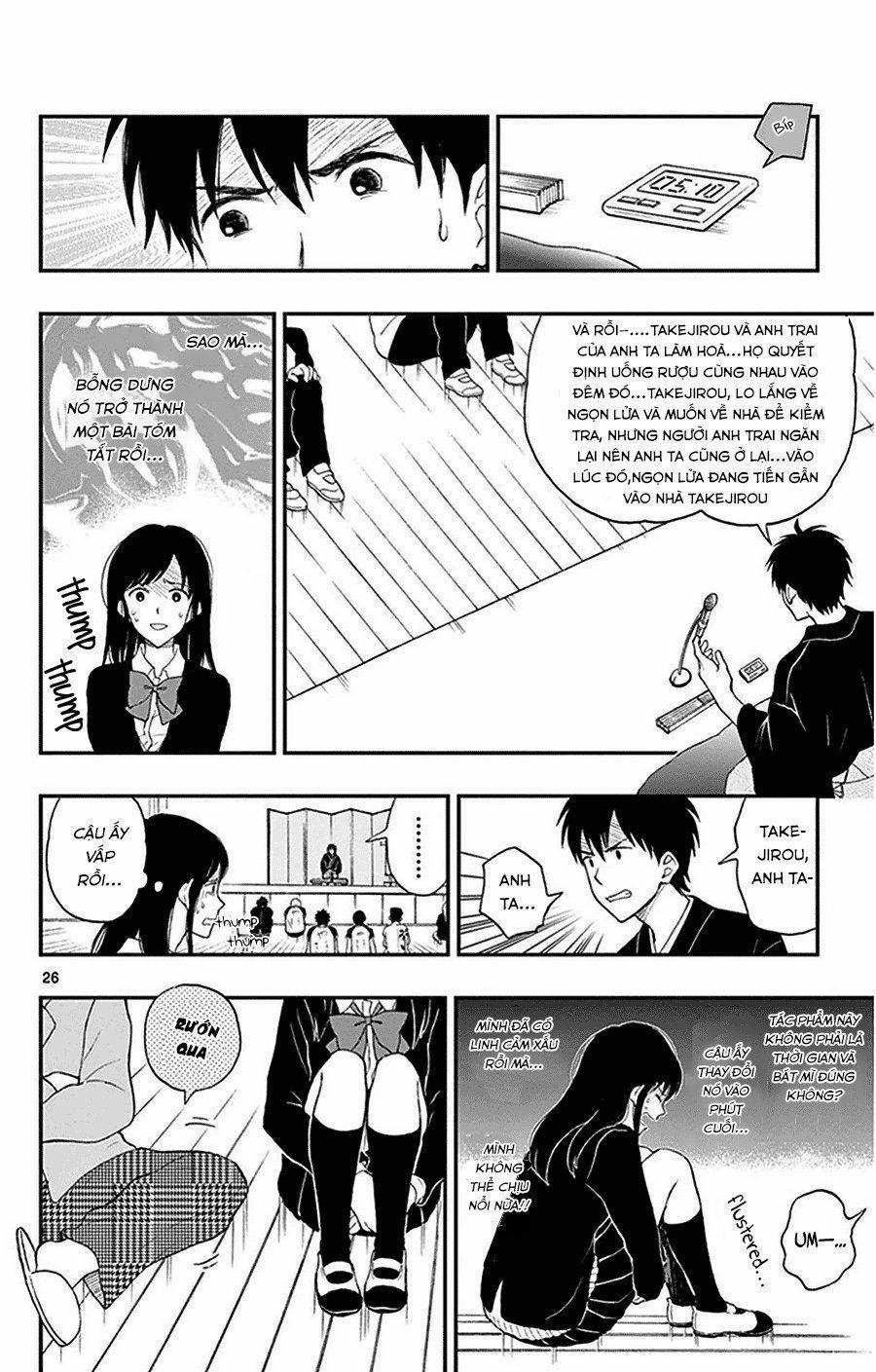 manhwax10.com - Truyện Manhwa Yugami-Kun Ni Wa Tomodachi Ga Inai Manga Chương 27 Trang 30