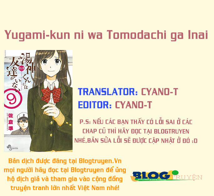 manhwax10.com - Truyện Manhwa Yugami-Kun Ni Wa Tomodachi Ga Inai Manga Chương 42 Trang 1