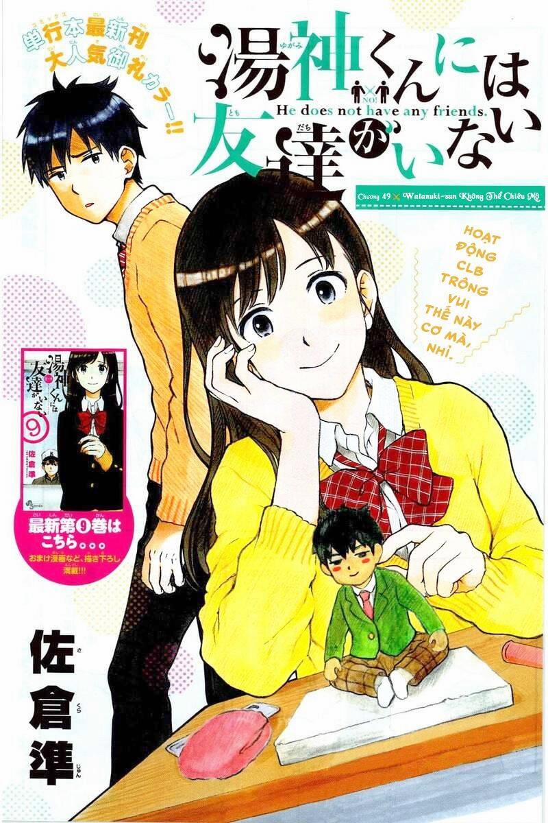 manhwax10.com - Truyện Manhwa Yugami-Kun Ni Wa Tomodachi Ga Inai Manga Chương 49 Trang 2