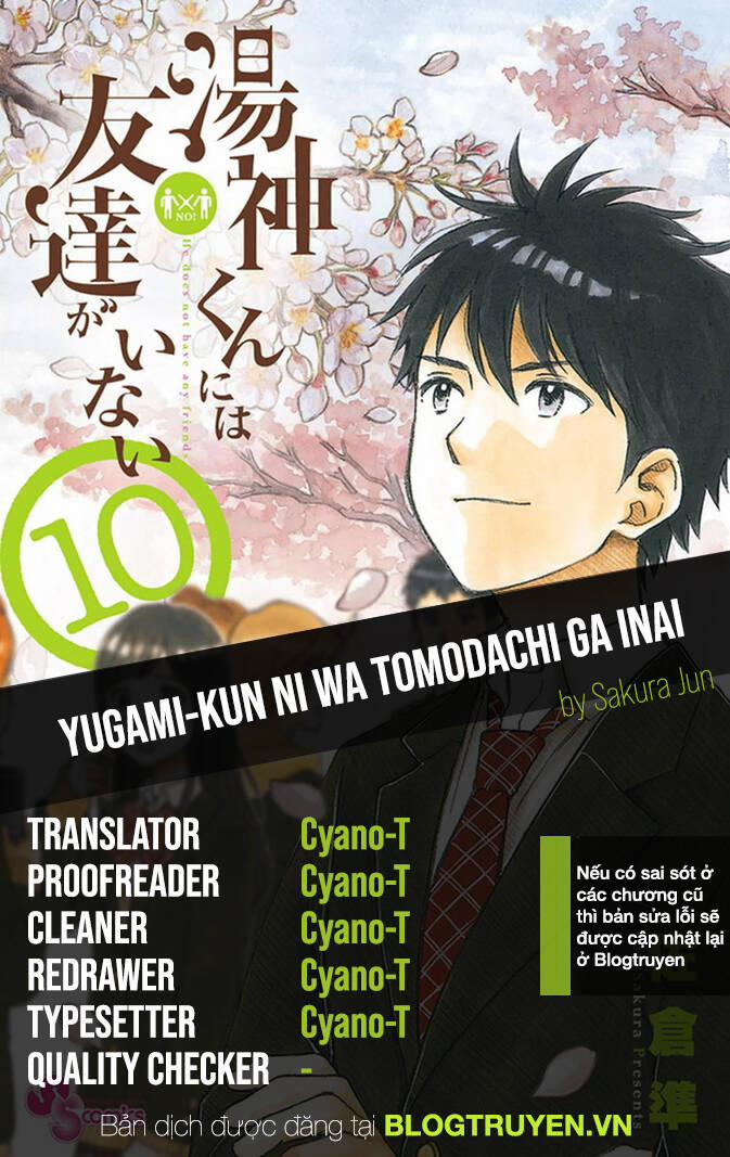 manhwax10.com - Truyện Manhwa Yugami-Kun Ni Wa Tomodachi Ga Inai Manga Chương 51 5 Trang 1