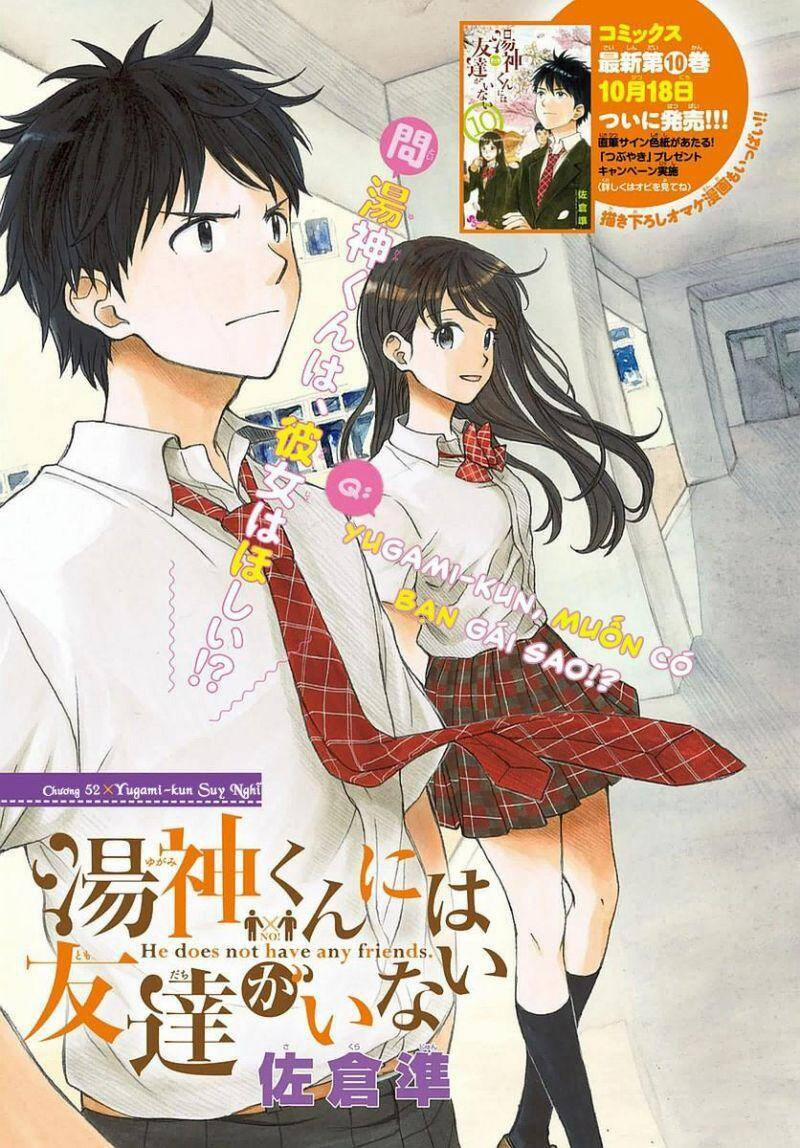 manhwax10.com - Truyện Manhwa Yugami-Kun Ni Wa Tomodachi Ga Inai Manga Chương 52 Trang 4