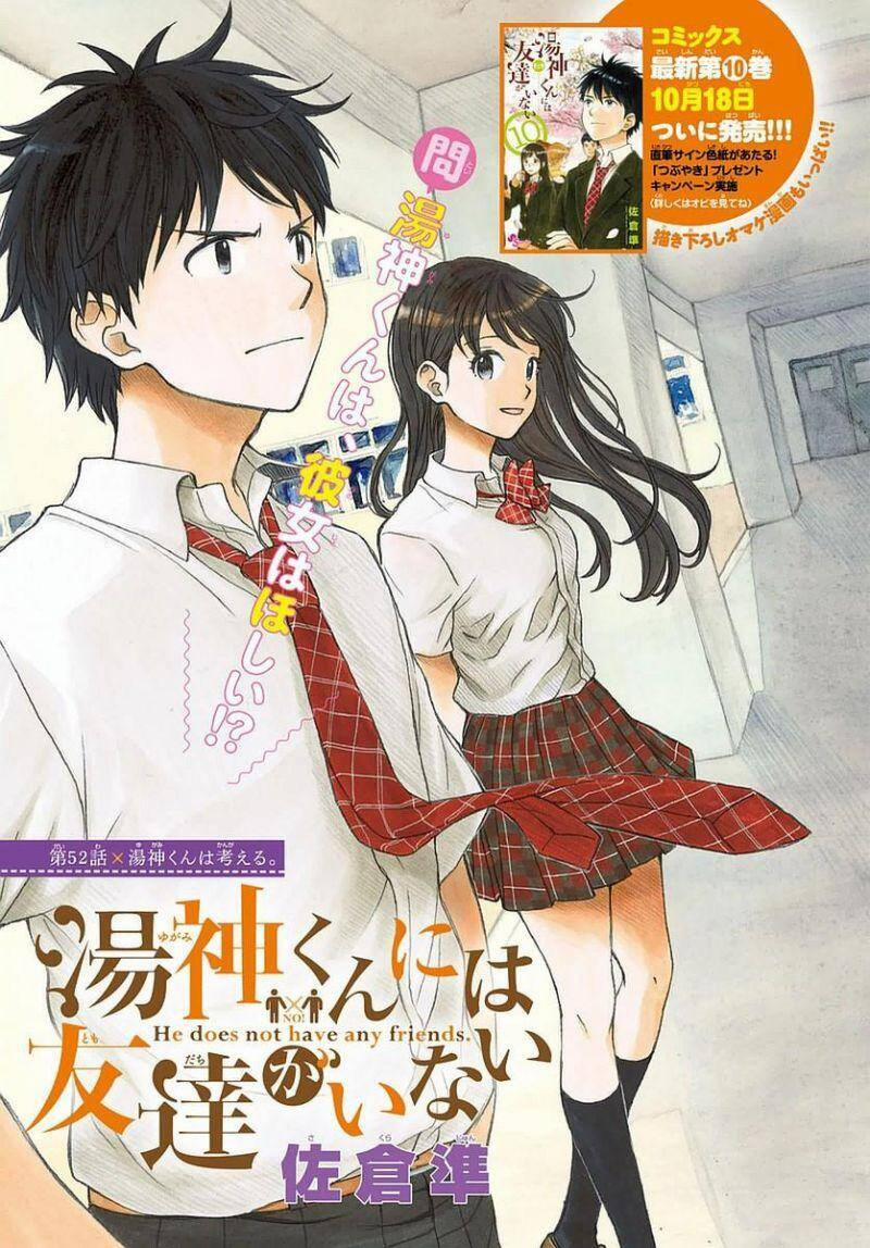 manhwax10.com - Truyện Manhwa Yugami-Kun Ni Wa Tomodachi Ga Inai Manga Chương 52 Trang 5