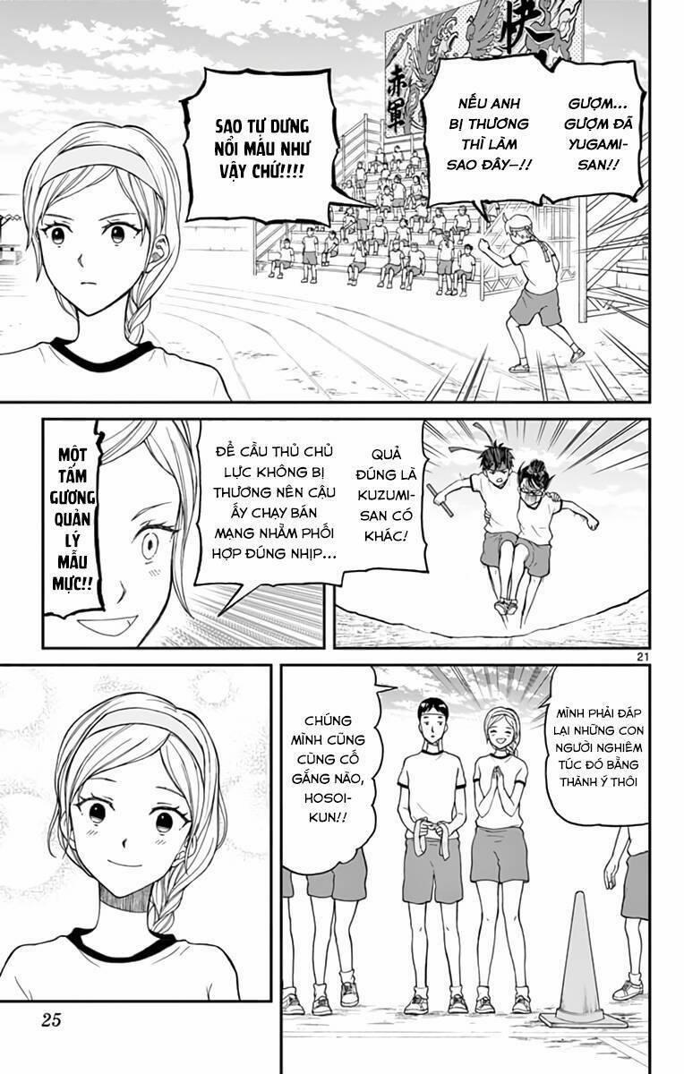 manhwax10.com - Truyện Manhwa Yugami-Kun Ni Wa Tomodachi Ga Inai Manga Chương 62 Trang 27